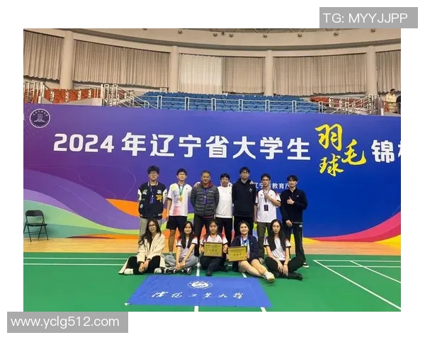 羽毛球节奏之巅：上海羽毛球队荣膺全国第一名